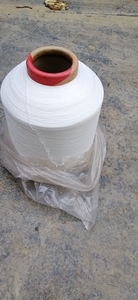 1公斤氨纶包纱线规格3075   2075   4075袜子原料包覆纱