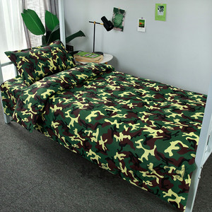 学生宿舍三件套床品军绿迷彩被套纯棉床单军训单人床劳保床上用品