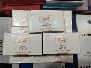 邦女郎新品春秋季倍耐穿舒适显瘦丝感锦密柔细瘦腿连裤袜8517