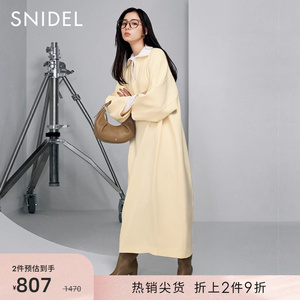 SNIDEL秋冬款Sweet新木优子合作款宽松V领连衣裙SWFO224052