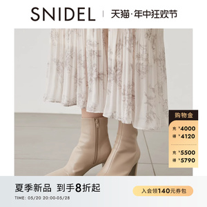 SNIDEL2024春夏新品时尚百搭尖头高跟鞋侧拉链短靴SWGS241605