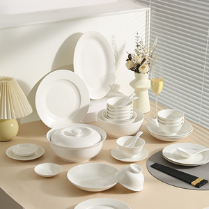 法式纯白釉下彩餐具套装家用轻奢高级感碗碟套装白色陶瓷碗筷盘子