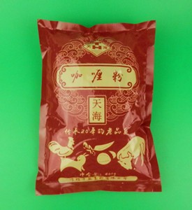 天海牌调味品【5袋包邮】咖喱粉400g/袋 咖喱土豆 咖喱牛肉调味料