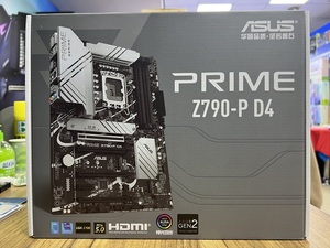 华硕PRIME Z790-P WIFI D4/D5主板ATX超频大板全新原装