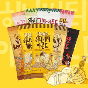 韩国进口零食HBAF芭蜂混合坚果蜂蜜黄油杏仁腰果巴旦木扁桃仁小吃