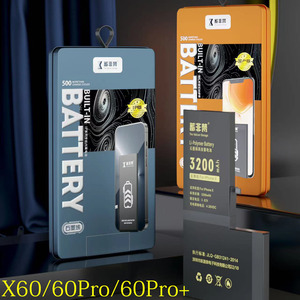 蓄非梵电池适用于vi X60 X60T X60pro X60pro+电板B-O9 B-P1 B-P8