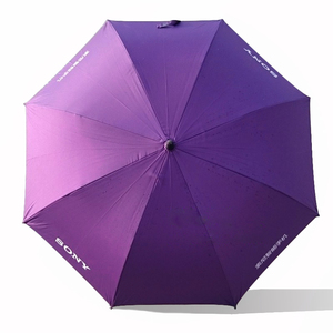 适用于索尼礼品晴雨伞遮阳伞长柄半自动大双人雨伞带伞套非折叠伞