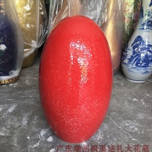 潮州陶瓷送礼 落地大花瓶 18寸46厘米蛋 窑变釉 有凹凸感 有手感
