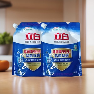 包邮正品立白除菌除螨洗衣液1kg袋装色增艳不含荧光剂易漂洗