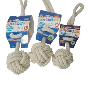 日本多格漫棉绳玩具-绳球玩具 天然棉质磨牙耐咬啃咬洁齿狗狗玩具