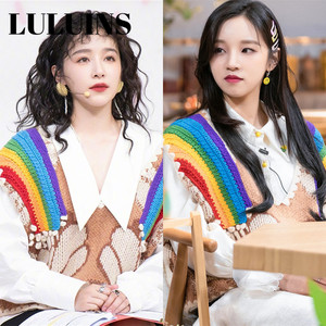 LULUINS我们恋爱吧宋雨琦阚清子明星同款衣服白衬衫针织毛衣背心