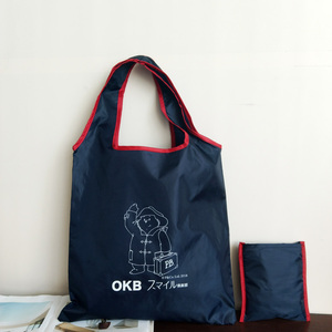 藏青色尼龙布折叠购物袋轻便携环保布包手提单肩超市买菜方便布袋