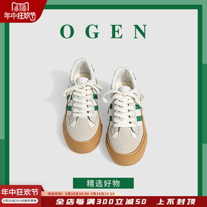 日本ULOVAZN~白绿色复古平底百搭时尚帆布鞋女爆款小白鞋潮流板鞋