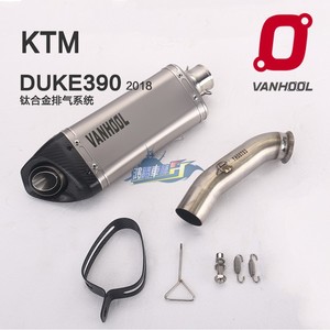 VANHOOL万虎排气管 KTM DUKE390/RC390 改装全段钛合金排气管尾段
