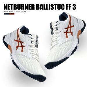 ASICS/亚瑟士专业缓震排球鞋NETBURNER BALLISTIC FF 3回弹运动鞋