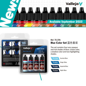 vallejo西班牙AV72376/72377/72378游戏模型手办涂装上色四色套装