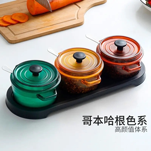 禧天龙调料盒调味罐创意珐琅锅造型 佐料瓶 盐罐防潮圆形3个装