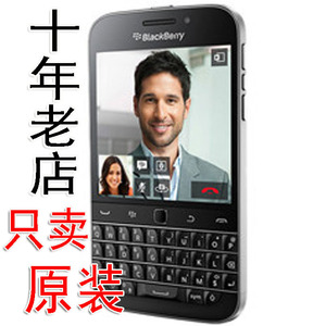 BlackBerry/黑莓 KEYONE Q20 键盘触摸4G智能手机电信三网