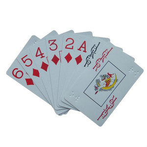 盲人塑料扑克专用盲文扑克牌大字版（小牌）