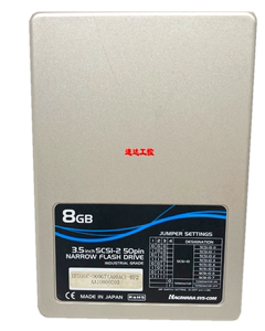 可议价HFD35C-008GT Hagiwara50针SCSI 8GB 3.5寸工业固态硬盘