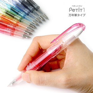 百乐元气小钢笔学生用迷你手帐笔彩色签字笔pilot万年笔钢笔墨囊