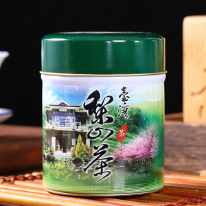 福寿梨山茶 台湾高山茶 乌龙茶 天梨高冷冷泡茶 原装进口 150克