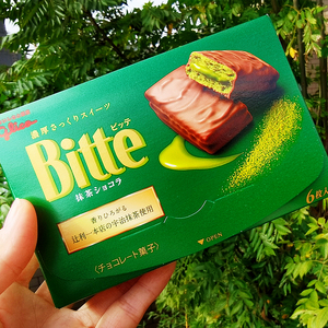 日本进口零食品格力高glice牛奶味抹茶味夹心巧克力涂层饼干96g