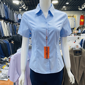 比利多美C165蓝色女V领短袖衬衫竹纤维免烫面试上班工作服职业装