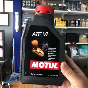 MOTUL ATF VI 酯类合成自动变速箱油 摩特  8at宝马 保时捷波箱油