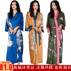 冰丝缎面花朵汉服睡袍新娘晨袍红色超长女墨绿色伴娘和服浴袍宽