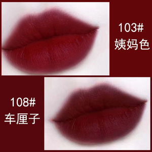 LANYI 口红十大品牌自然唇色适合淡妆适合夏天的酵色保湿气场显白