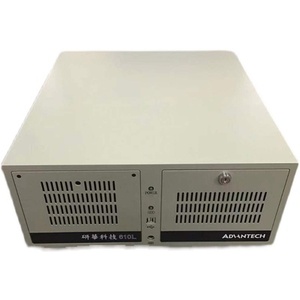 研华工控机IPC-610L/AIMB-707VG/I5-10500/8G/1T/DVD/128GSSD键鼠