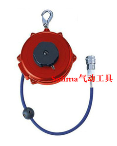 【台湾速力马Sulima】AA-HR500 弹簧气管平衡器 平衡器 平衡吊