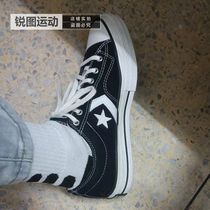 Converse匡威春季情侣款鞋LIFESTYLE星箭低帮休闲帆布潮鞋A01608C