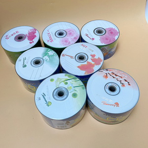 亿汇 香蕉 空白刻录盘 单面黑胶  汽车音乐cd dvd 汽车专用刻录碟