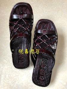 台湾女装拖鞋323棕色21CENTURY中老年防滑舒适耐磨店主推荐包邮
