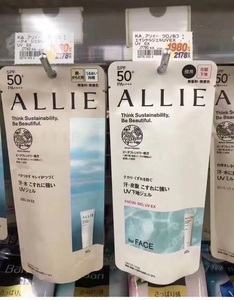 嘉娜宝ALLIE清爽保湿防晒乳霜两款spf50  绿色90g/红色60g PA++++