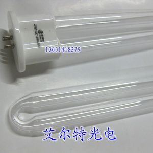 雪莱特废气处理紫外线灯管ZW150D15Y-U810 150W紫外线光氧化灯管