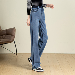 宾利酷堡女裤创意阴影宽松牛仔裤女2024新款春季休闲时尚高腰弹力