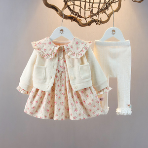 女童2024年新款春季洋气纯棉套装时髦春装宝宝童装韩版婴儿三件套