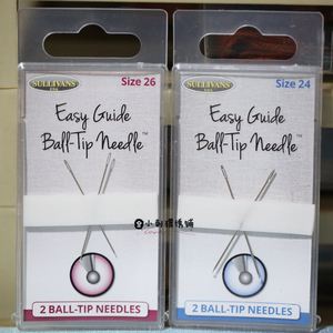 德国圆头绣针 Ball-Tip Needle 24号、26号、28号2枚/盒 十字绣针