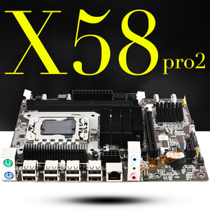 全新X58主板 支持ECC服务器内存 1366针L5640 X5650 i7920 930cpu