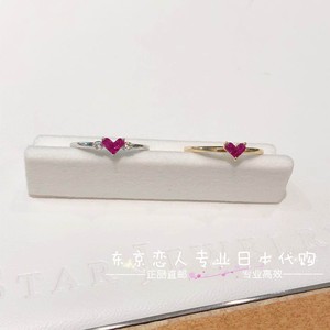 日本代购star jewelry 18K金 红宝石 爱心 戒指