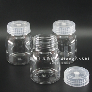 270ml350ml480ml500ml塑料透气 组培瓶 虫草瓶菌瓶育苗瓶组织培养