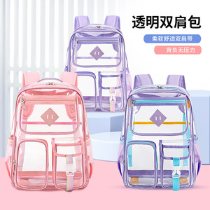 新款透明双肩包女孩大容量韩版男女学生背包潮流简约PVC果冻包包