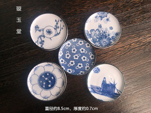 釉下彩青花瓷器茶杯托垫小圆瓷碟 茶壶盖碗盖子垫 盖置 五款可选