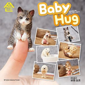 【脱力屋】现货 研达 朝偎俊男 动物生活 Baby Hug 爱抱抱 扭蛋