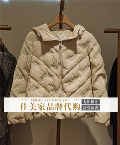 LANCY朗姿专柜正品国内代购2022秋冬羽绒服 TL1B400OJK021E1 1980