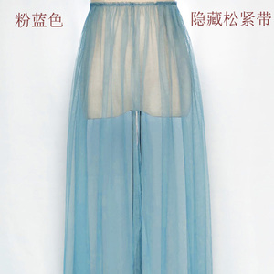 纱裙单层纱罩裙外搭透明半身裙女透视中长款一层网纱粉蓝色纱裙子