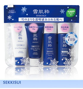 Kose雪肌粹 淘宝拼多多热销kose雪肌粹货源拿货 阿里巴巴货源